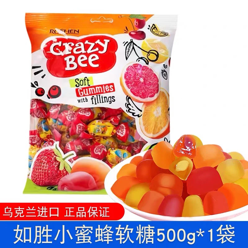 小蜜蜂水果味夹心爆浆软糖多种口味果汁橡皮糖可口零食夹心软糖