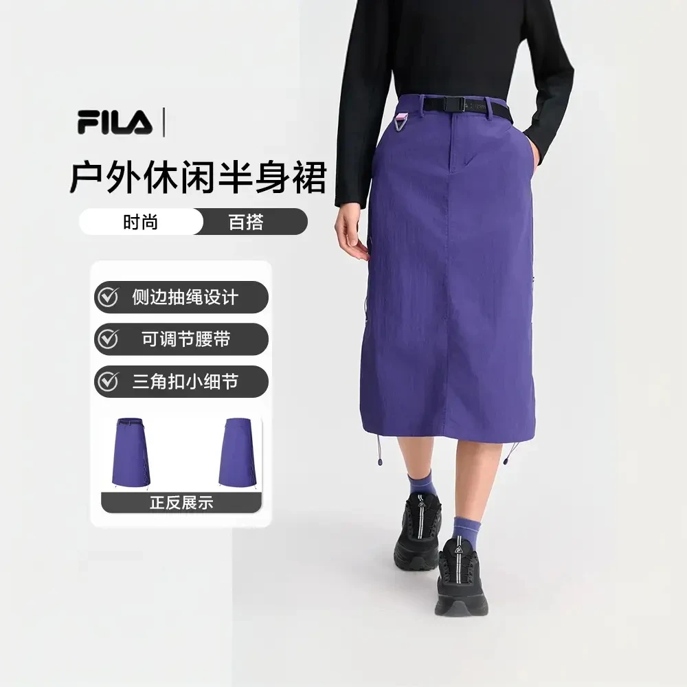 Fila/斐乐【时尚百搭】女春夏短裙欧若风户外休闲半身裙A11W517301F