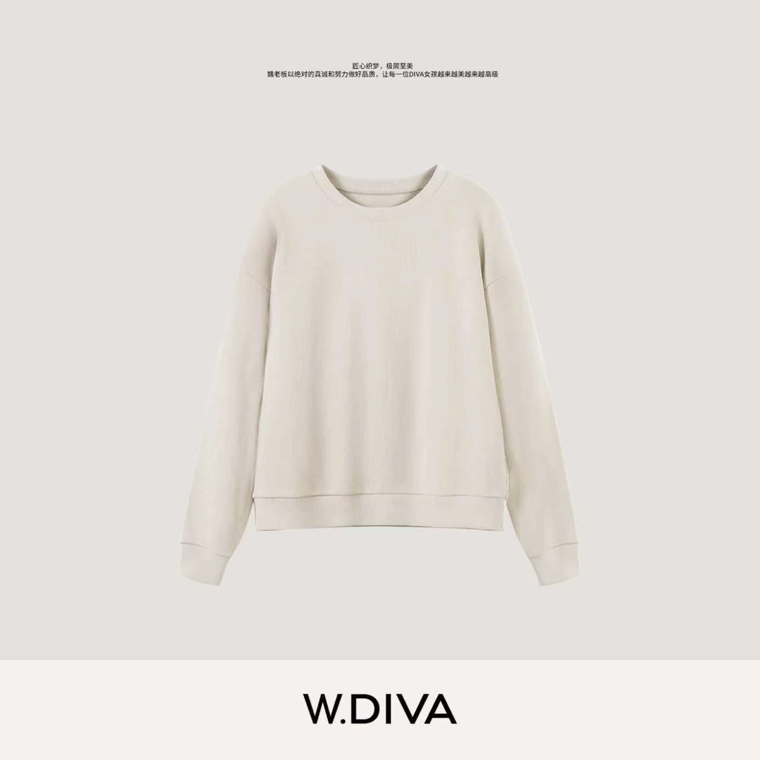 W.Diva【织梦】秋季简约百搭基础款落肩圆领长袖卫衣休闲53T172975