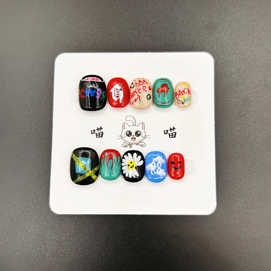 JOJO【G·D同款小雏菊】纯手工手绘短款卡通权志龙同款美甲穿戴甲