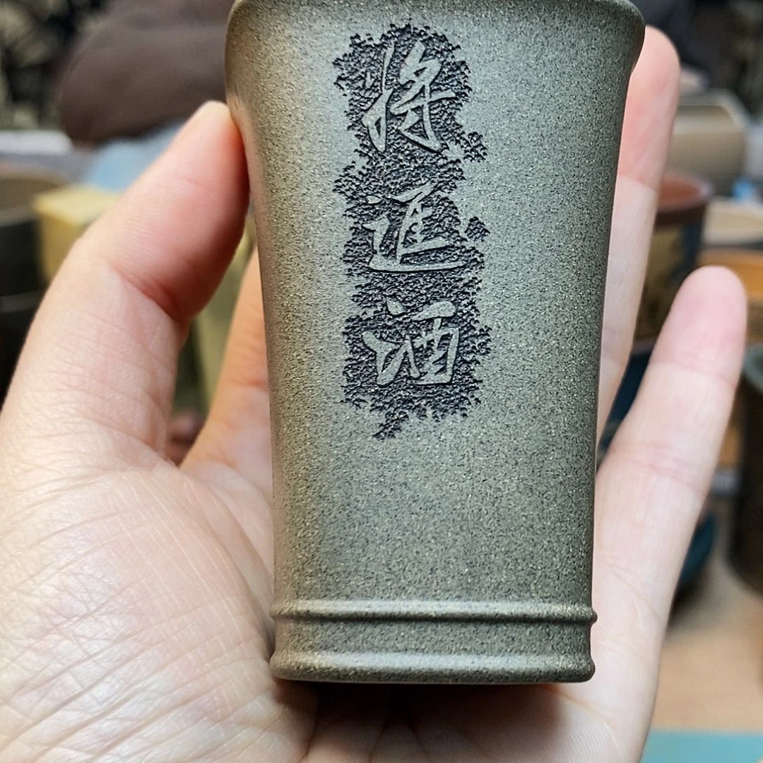 紫砂茶宠宜兴紫砂杯