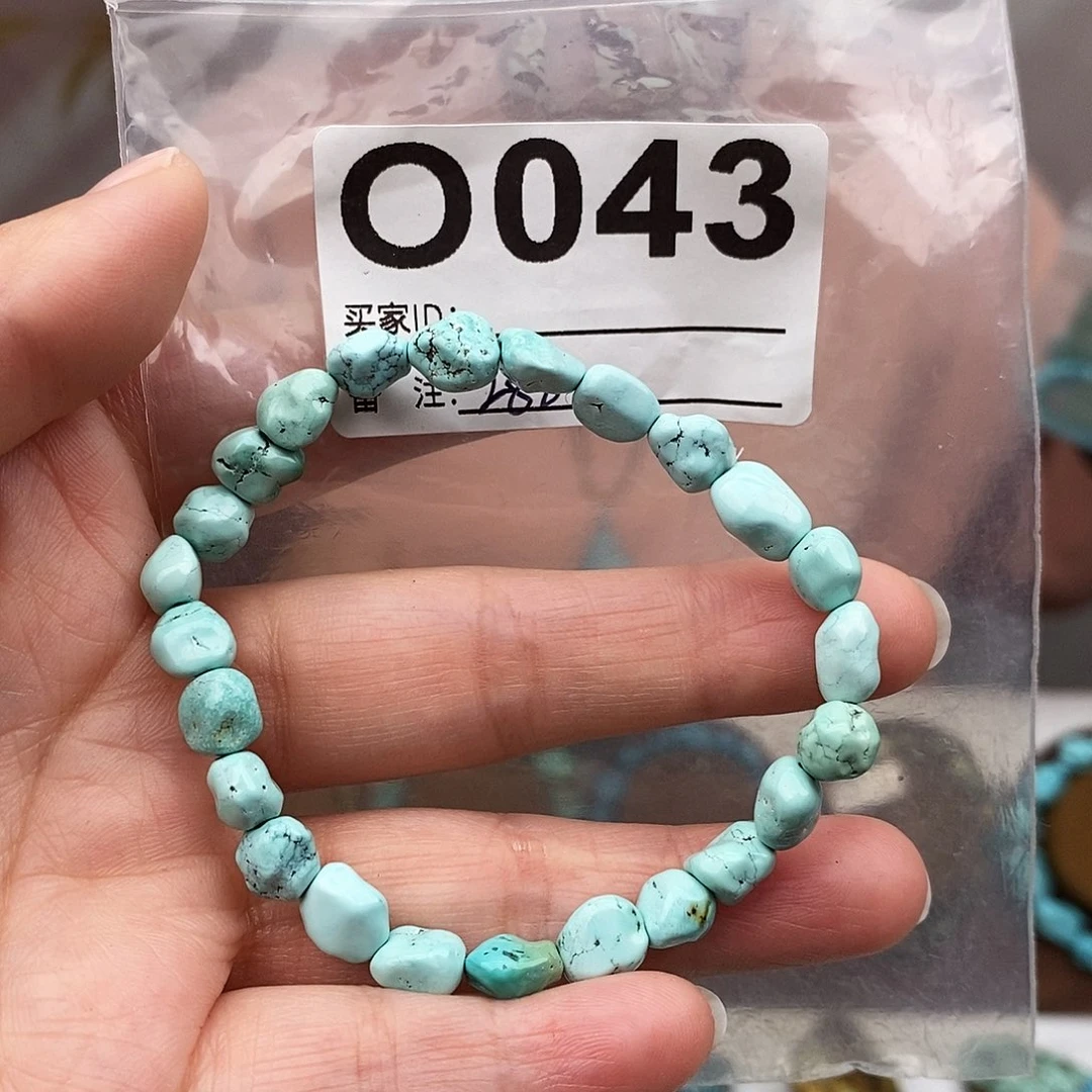 绿松石未镶嵌原矿