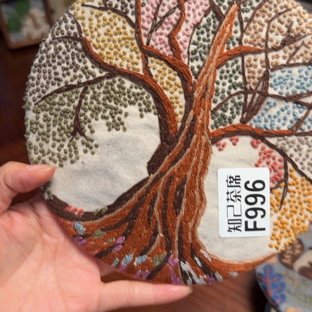 刺绣知己996刺绣系列