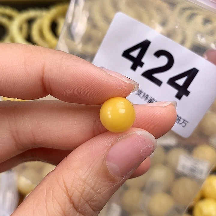 琥珀未镶嵌珠宝奇石10.4