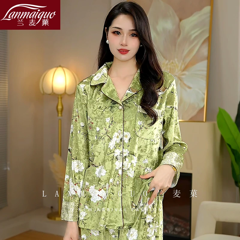 兰麦菓【金钻绒】绿色山茶花两件套睡衣女2025秋冬新款高级感家居服
