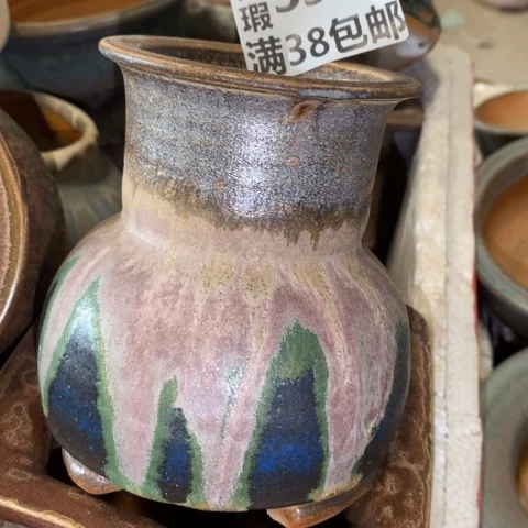 罐5916 微瑕38包邮景德镇陶瓷