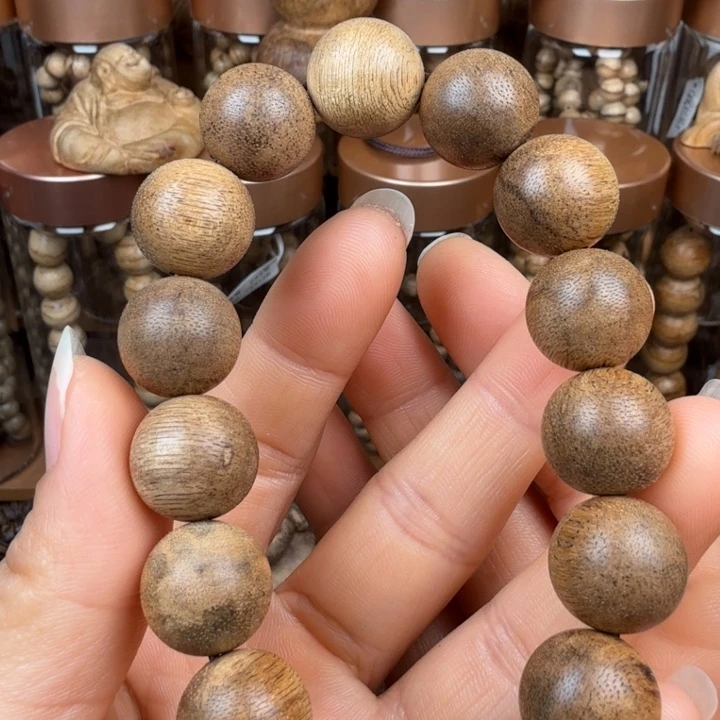 渔***行沉香碎屑沉香文莱单圈13.7克