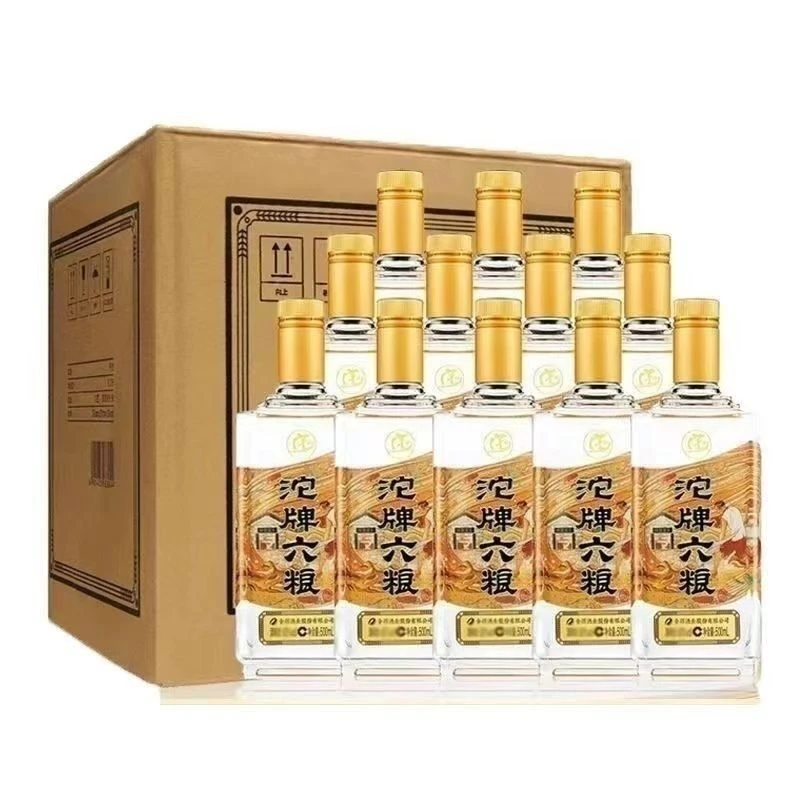 沱牌-六粮酒浓香型纯粮白酒送礼宴请50度500毫升6瓶