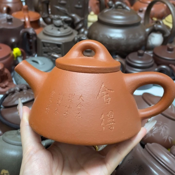茶壶紫砂紫砂艺术作品