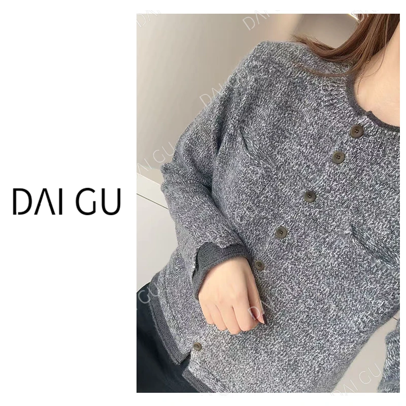 【首尔订单款】加厚开衫软糯细腻花纱撞色毛衣外套女B3690