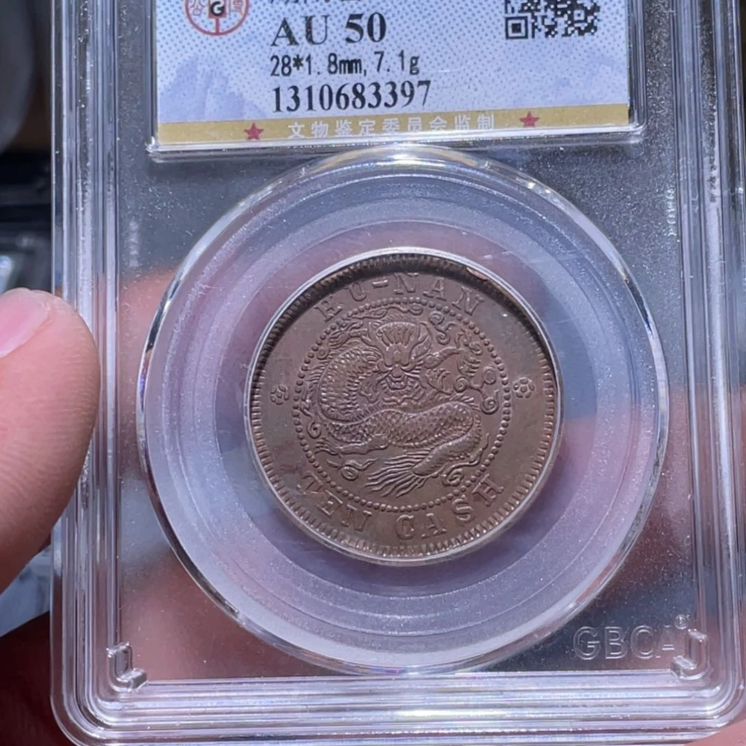 金属江南收藏江南柴3397