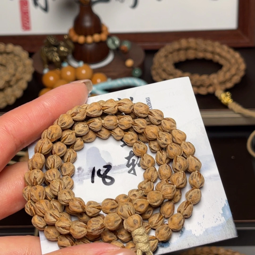 拥***由柏香籽/百香籽吊坠