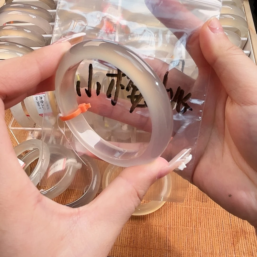 小****玛瑙/玉髓未镶嵌手镯