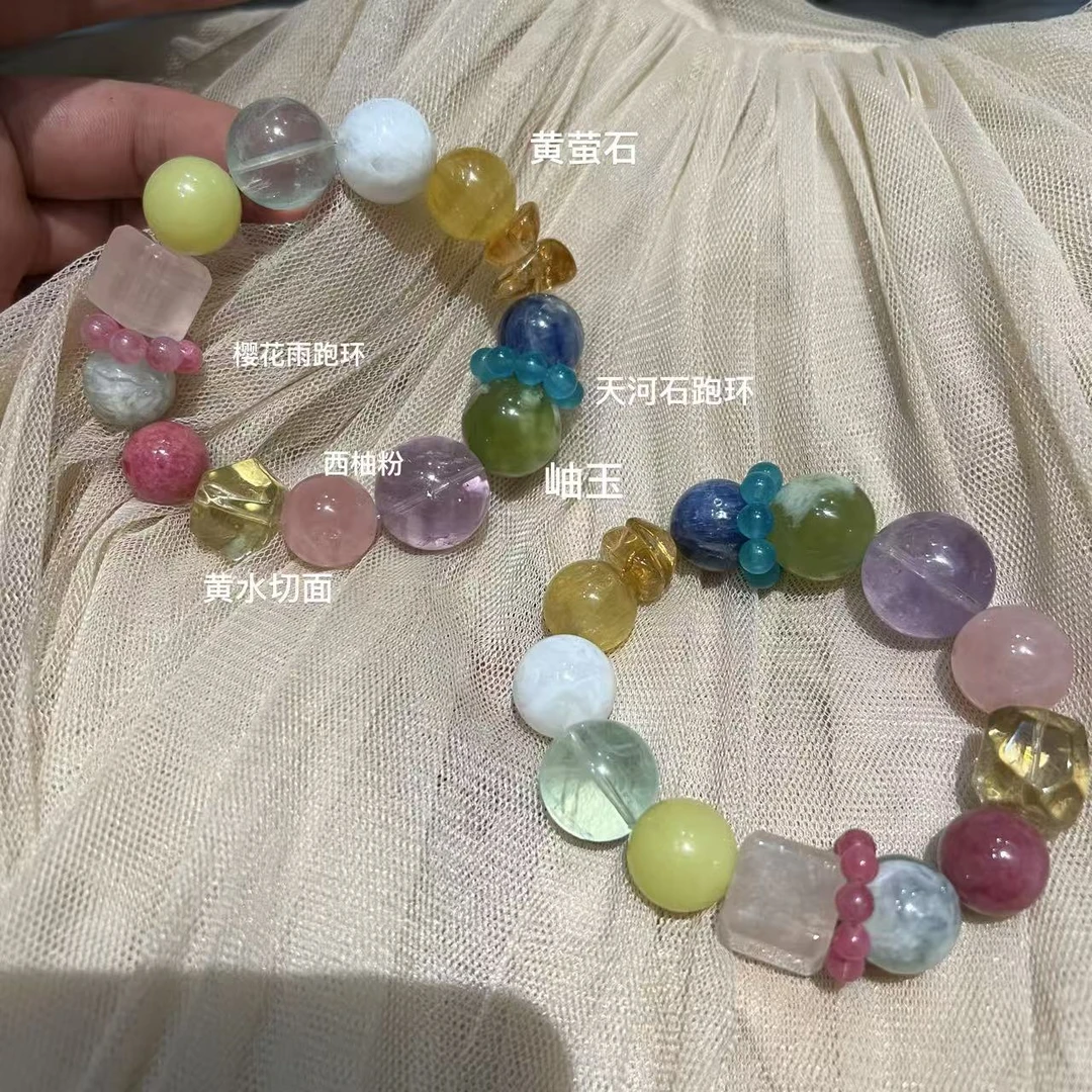 A536 「快乐星球」多宝设计款手串 多样性发一