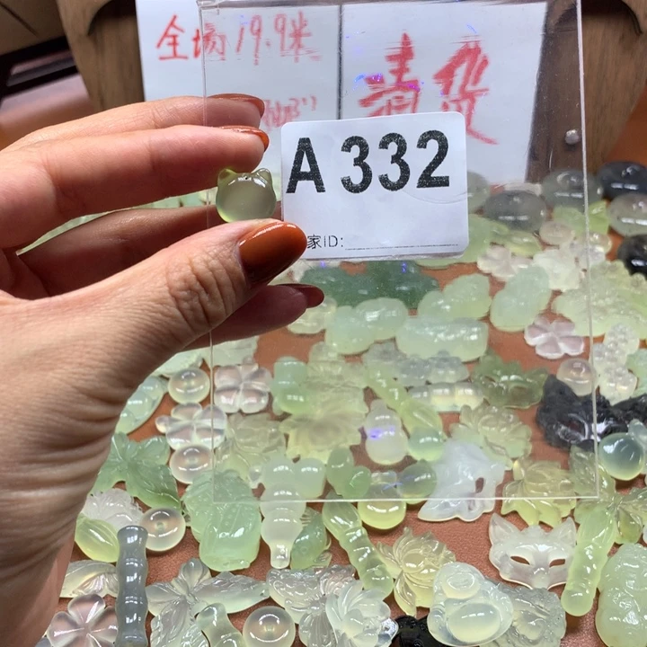 一***奕岫玉未镶嵌岫玉岫玉