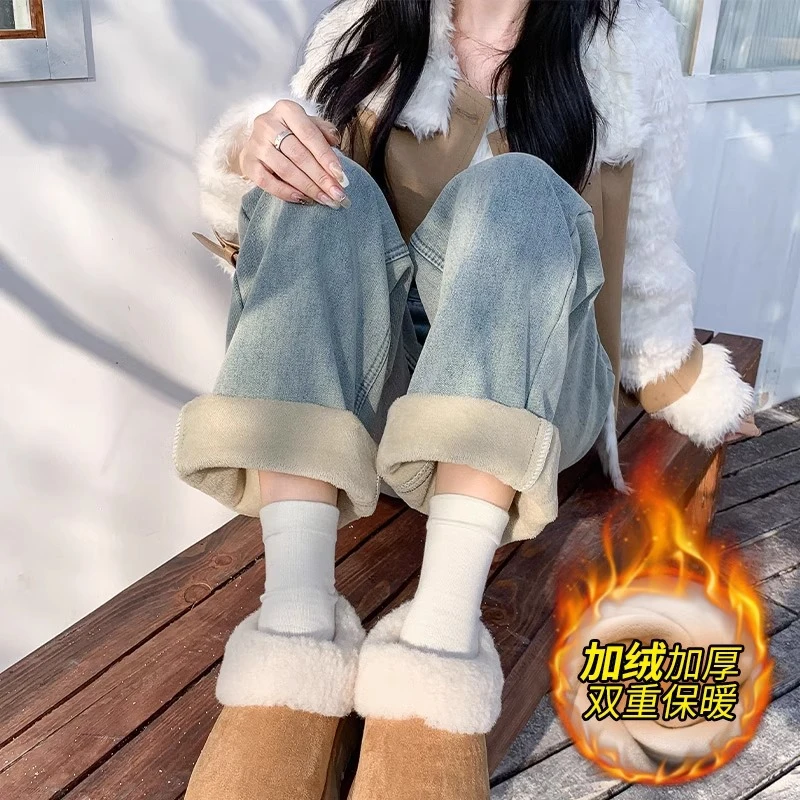 加绒加厚浅蓝色牛仔裤女秋冬高腰显瘦直筒小个子宽松阔腿裤拖地裤