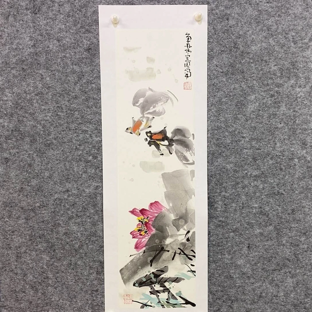 国画尚定固国画作品