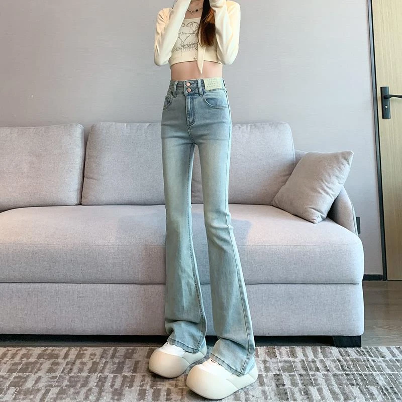 高腰微喇牛仔裤女新款今年秋季百搭显瘦小个子修身马蹄喇叭裤子女