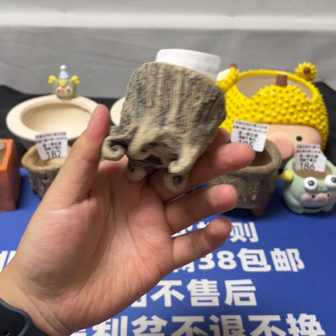 特价微瑕疵不退不换188