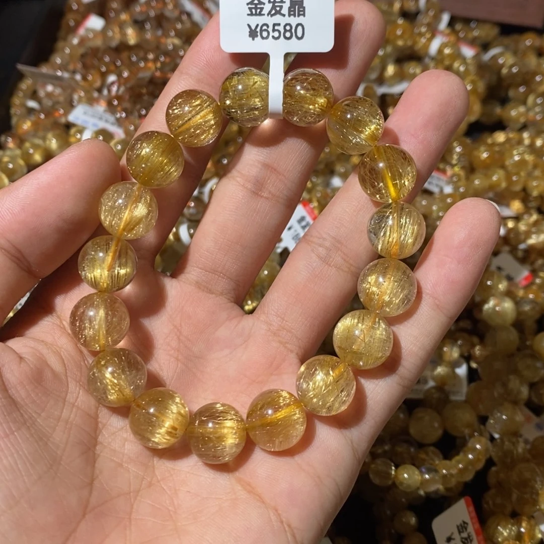 水晶手链未镶嵌12.5咪