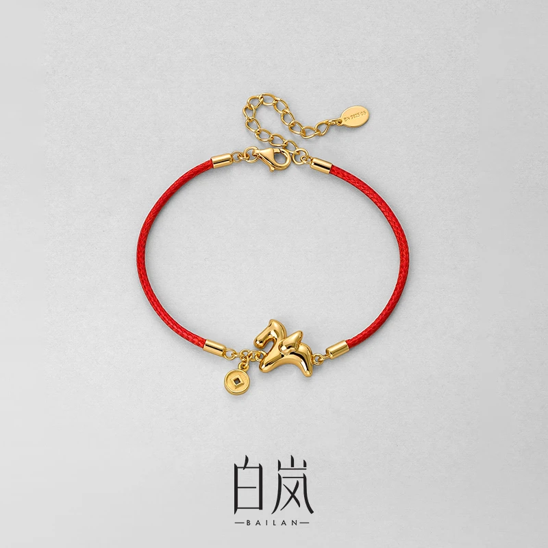 925银手链 【12月上新】白岚马上有钱红绳手链女本命年红色SL4195
