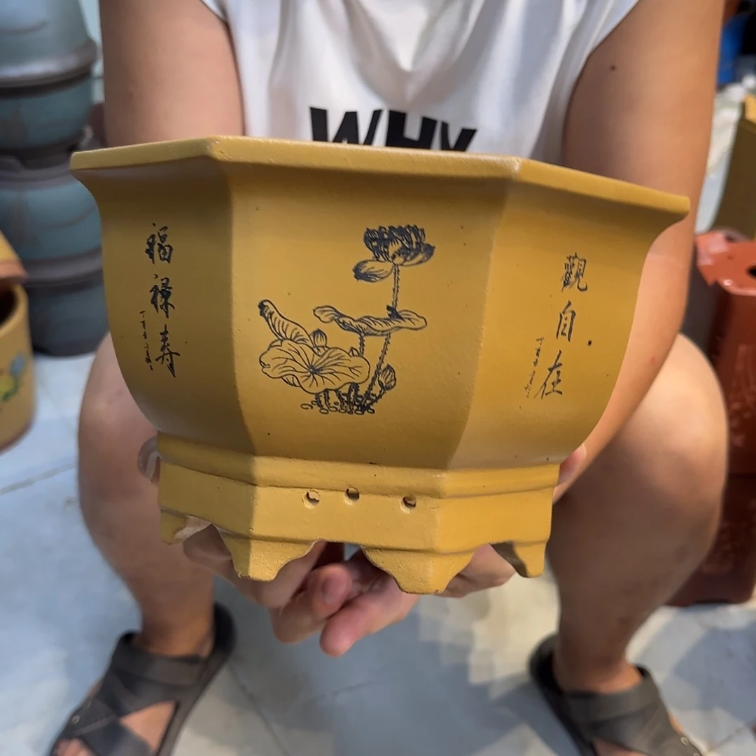 紫砂花盆口径27.17口径