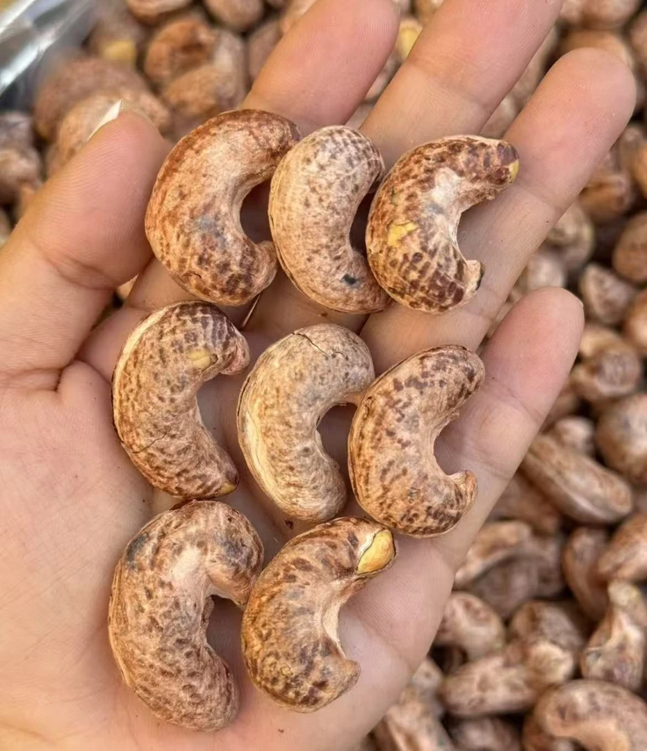 【黑哥甄选】云南农家腰果