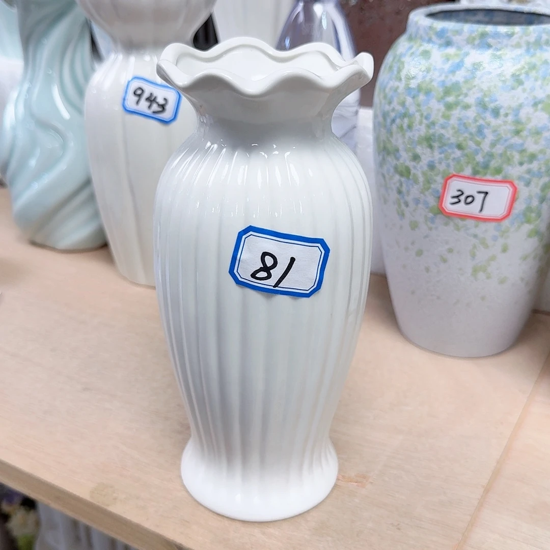 81号亮釉陶瓷20厘米一个