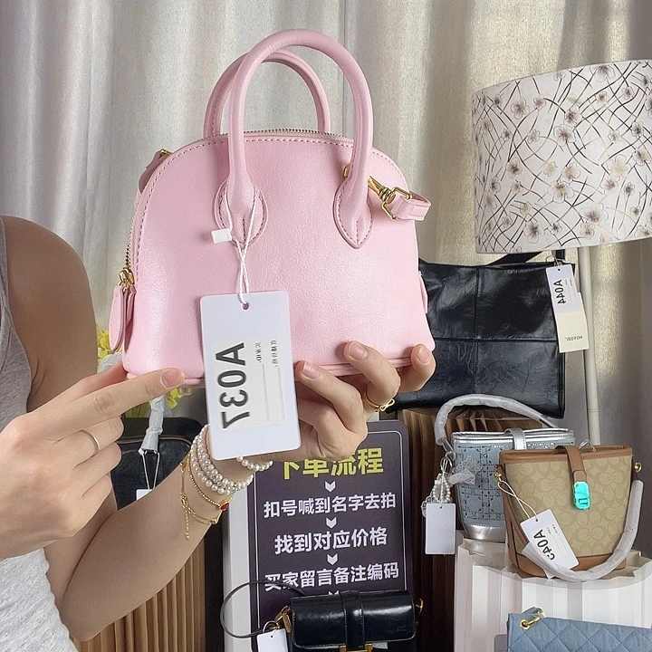 PU不退不换！不退不换！不退不换！