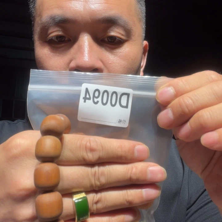 香榧木缅甸黄花梨094