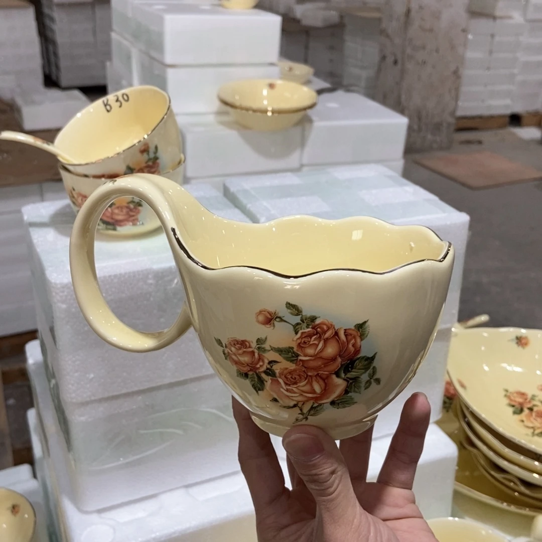 星博陶瓷…………………………………………1