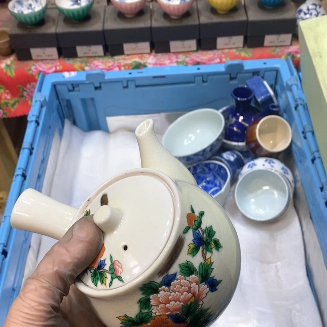 瓷片暗**影提高哈哈哈哈哈哈