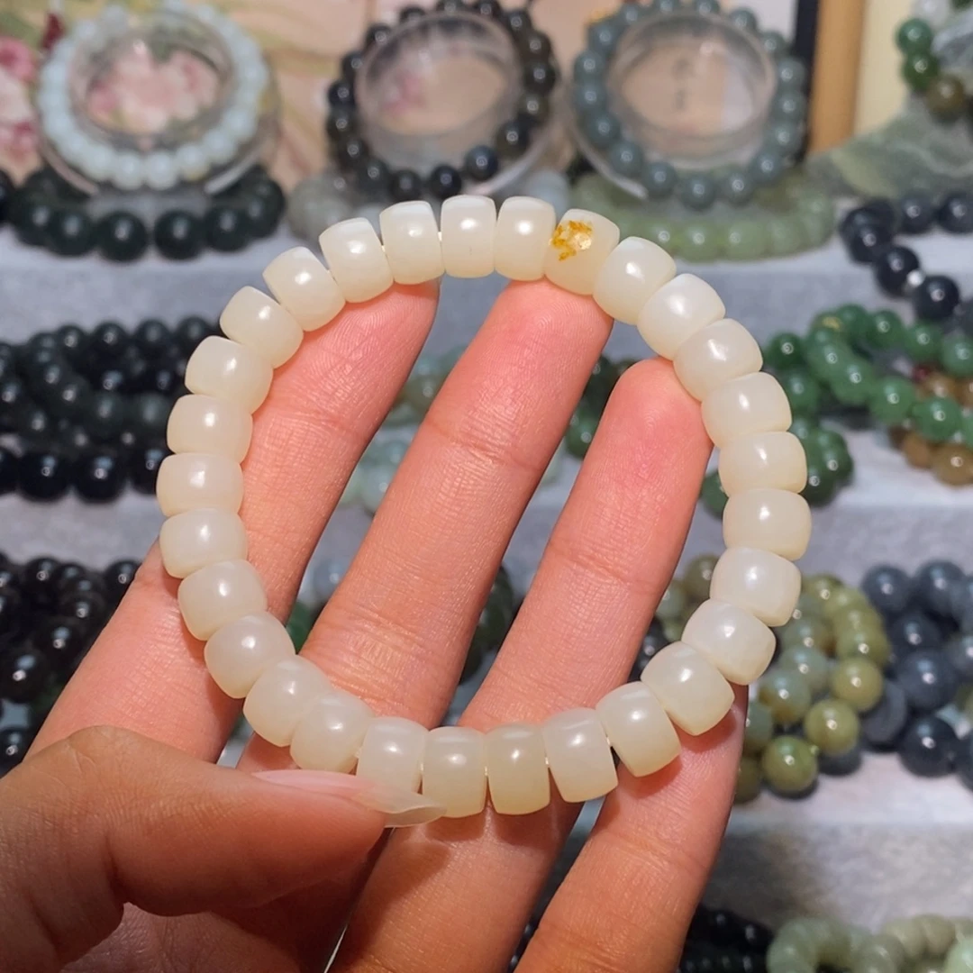 和田玉未镶嵌手链