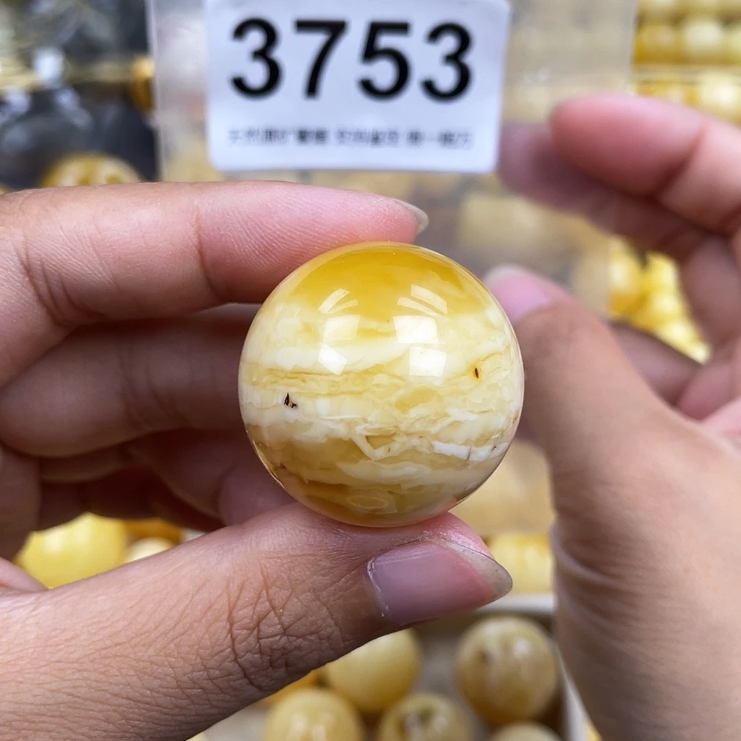 琥珀未镶嵌珠宝奇石29.6粉