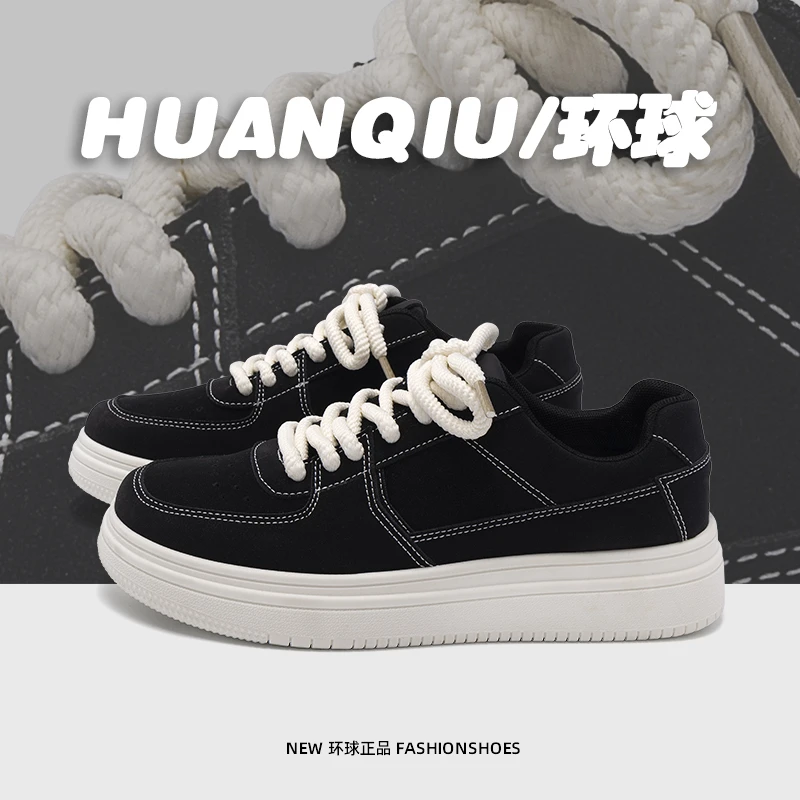 环球黑色鞋子男款经典百搭春季男鞋2025新款爆款潮流运动休闲板鞋