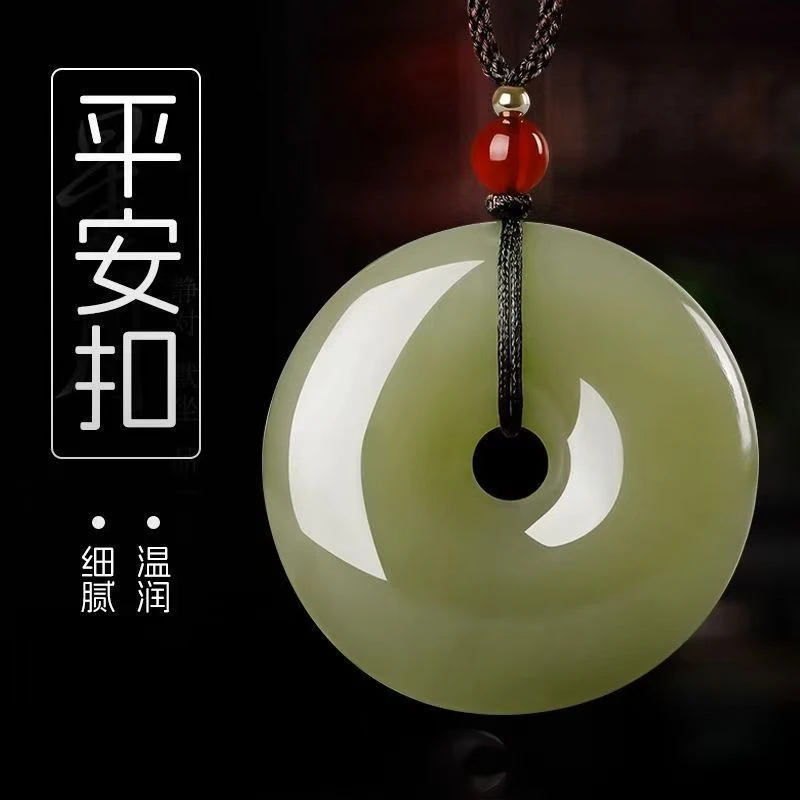 首饰盒/箱【惊喜】杨总推荐宠粉福利/随机发一大平安扣