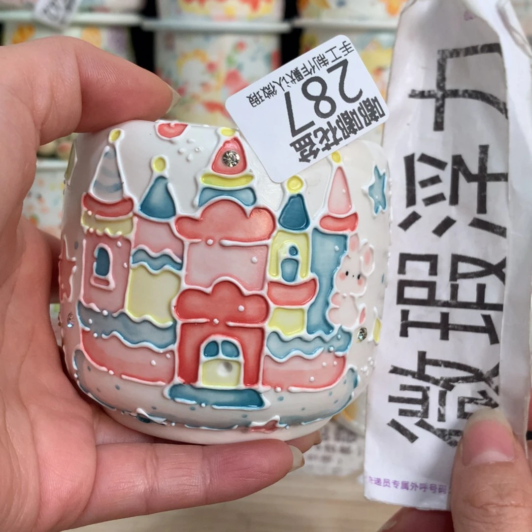 紫砂濑户烧287 嘟嘟嘟嘟