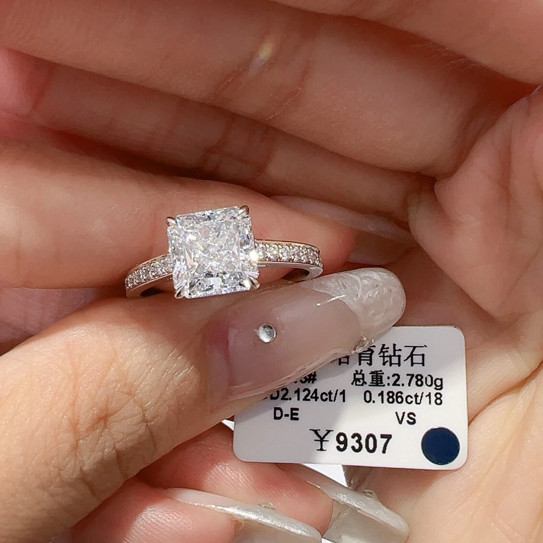 实验室培育钻石18K金镶嵌2.124