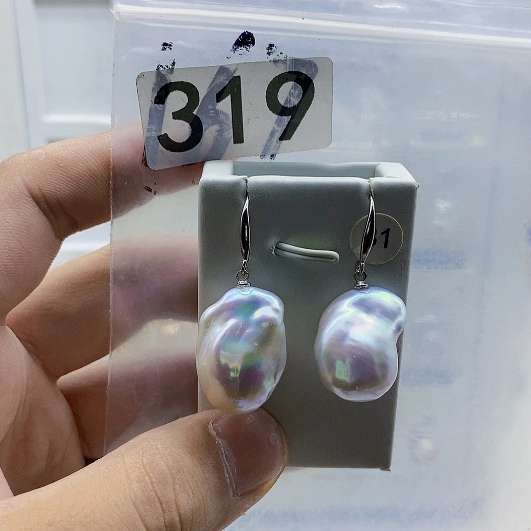 淡水珍珠合金颈饰