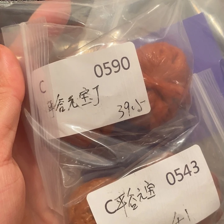 安***友把件文玩核桃精品