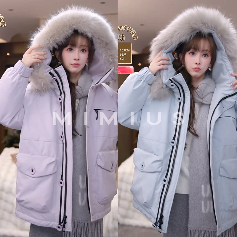 【mimius】七 可溯源三星安心羽绒 连帽大毛领工装风羽绒服 G12023