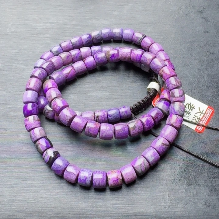 苏纪石（舒俱来）未镶嵌项链