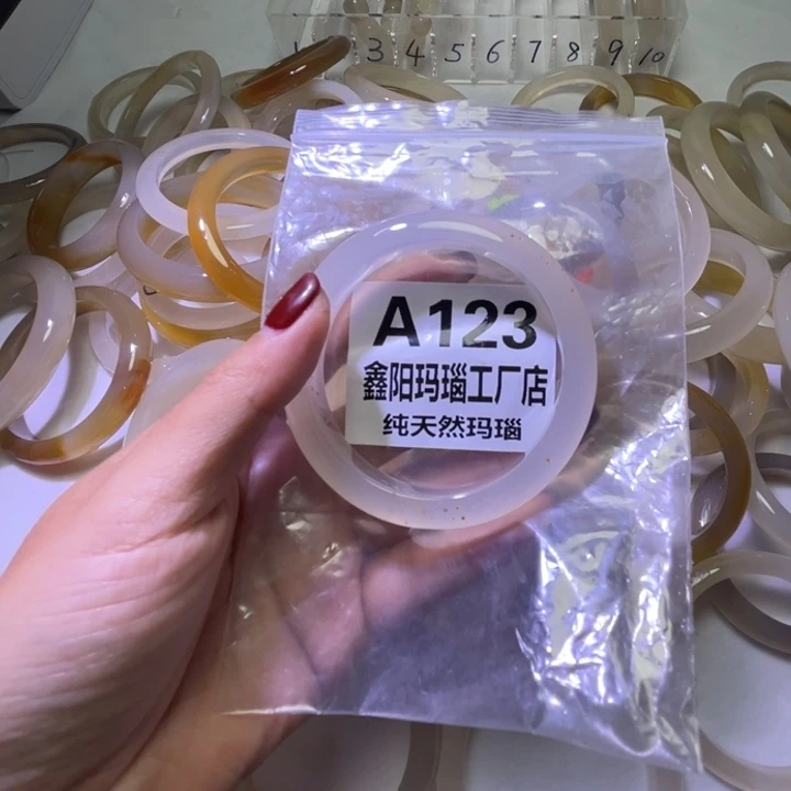 玛瑙/玉髓未镶嵌手镯57