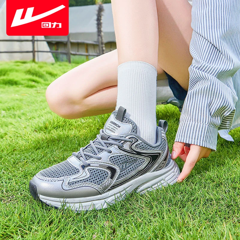 回力女鞋运动鞋2025秋季爆款学生百搭小个子厚底休闲复古老爹鞋女