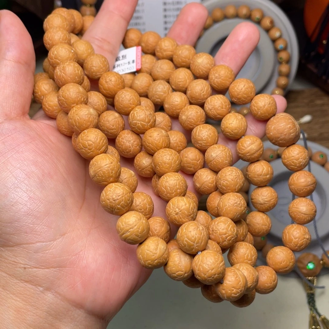 手串凤眼菩提菩提715