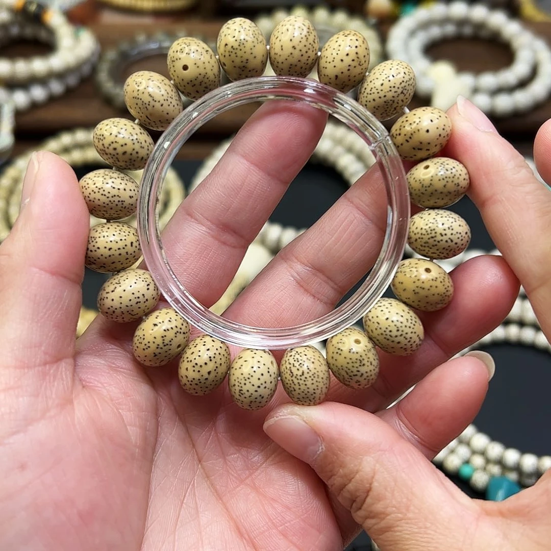 星月菩提手串凯*…原生态鸡油黄