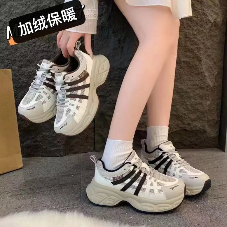 HF（888-27）时尚百搭休闲鞋