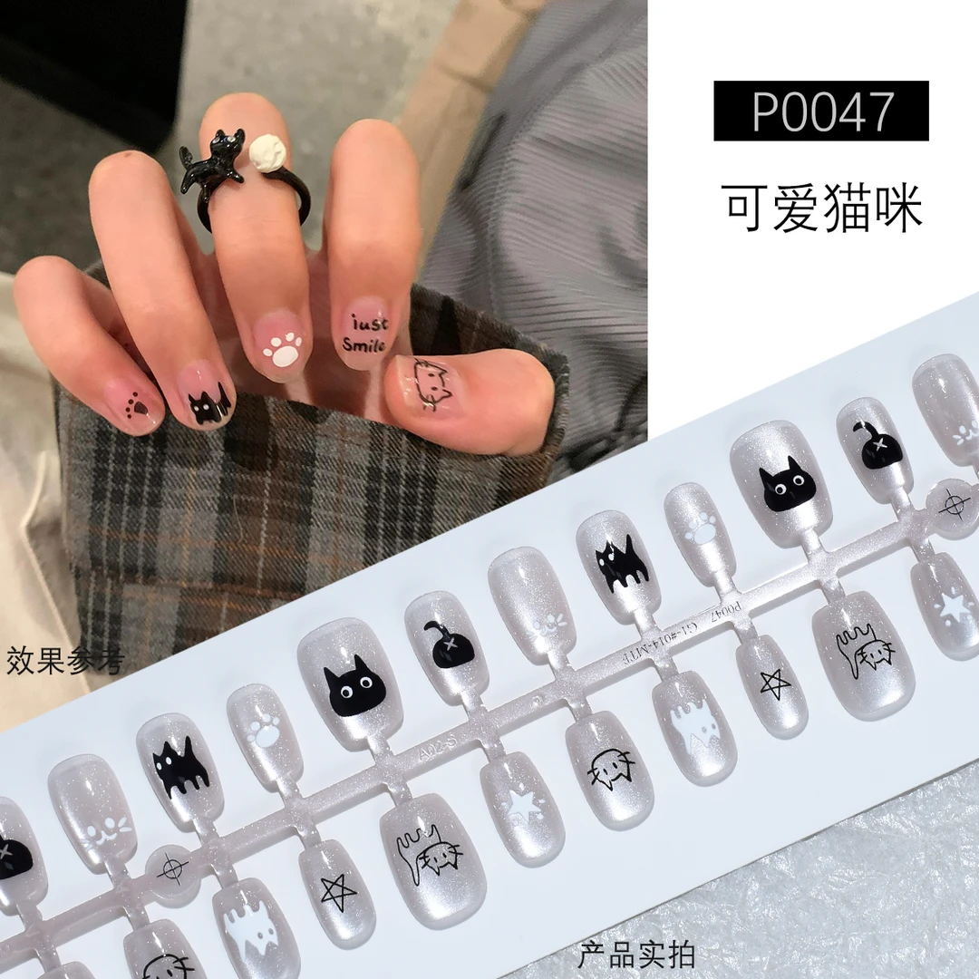 p0047可爱猫咪 机器甲预制穿戴甲（一条三幅XS S M码各一副）