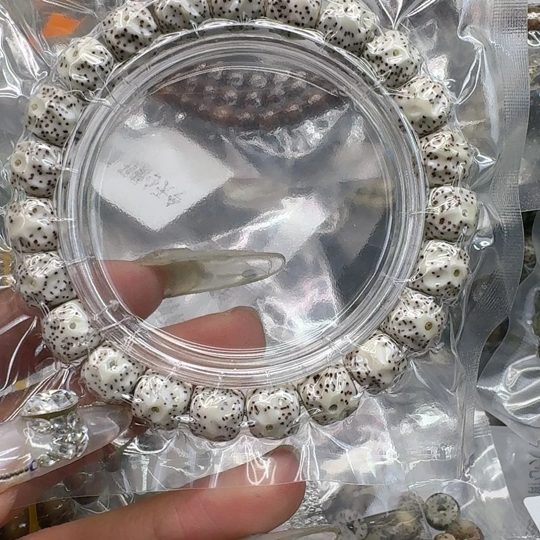 手串星月菩提166快乐星月菩提10