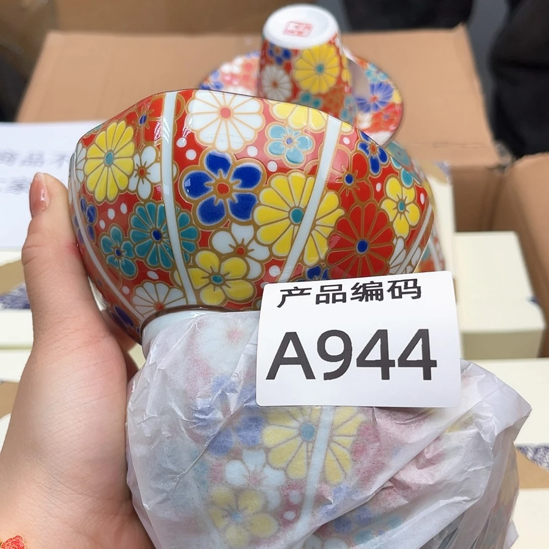 瓷片哦哦哦哦哦哦哦哦